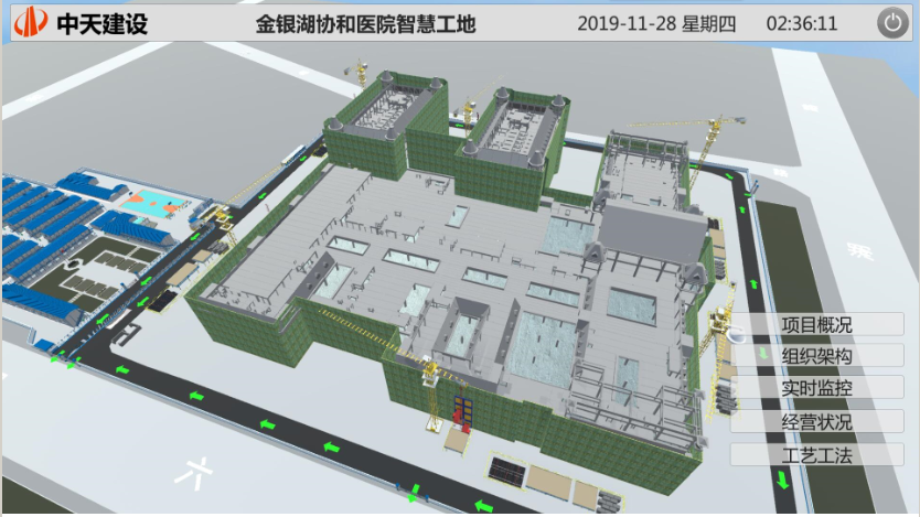 1575018904797345ccO6.png QQ截图20191129171454.png